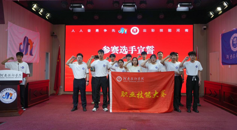 微信图片_2026-04-16_200421_715