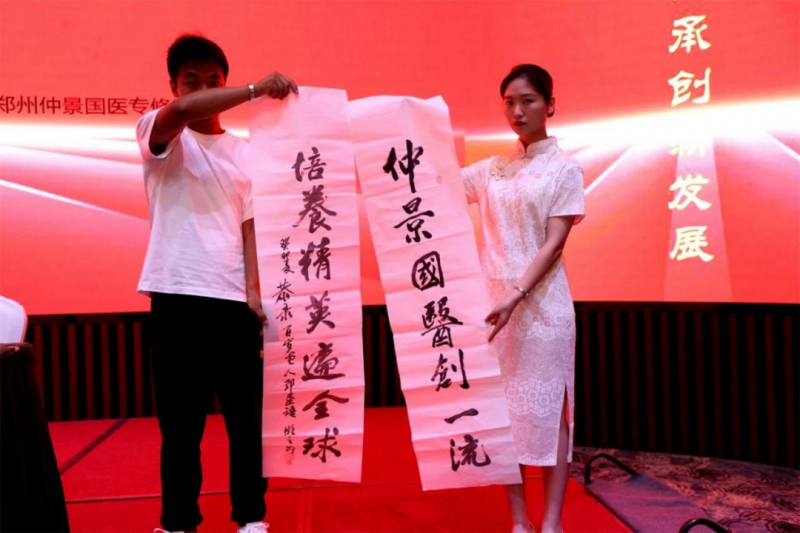 微信图片_2026-04-17_155648_795