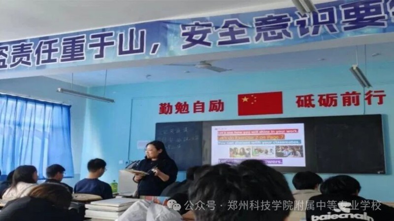 微信图片_2026-04-17_205620_995
