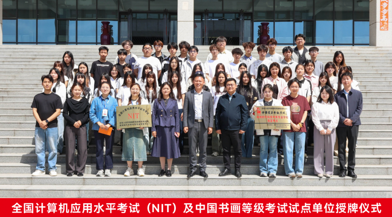 微信图片_2026-04-17_211826_260