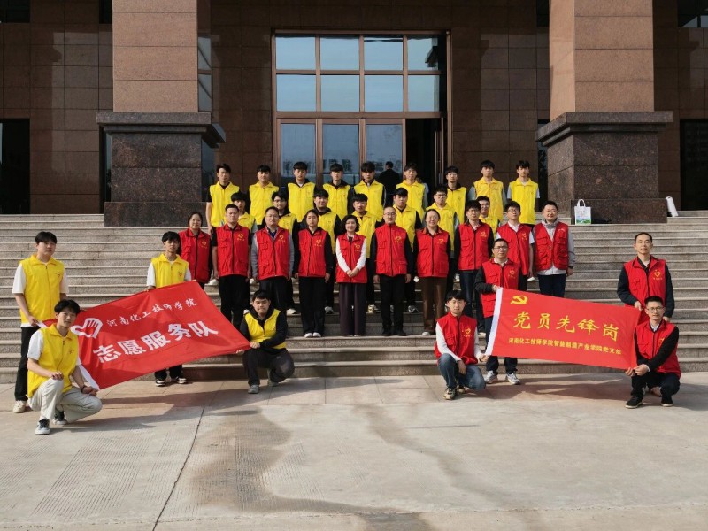 微信图片_2026-04-17_213930_520