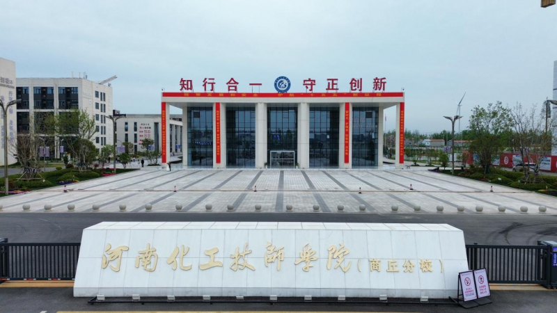 微信图片_2026-04-17_214247_340