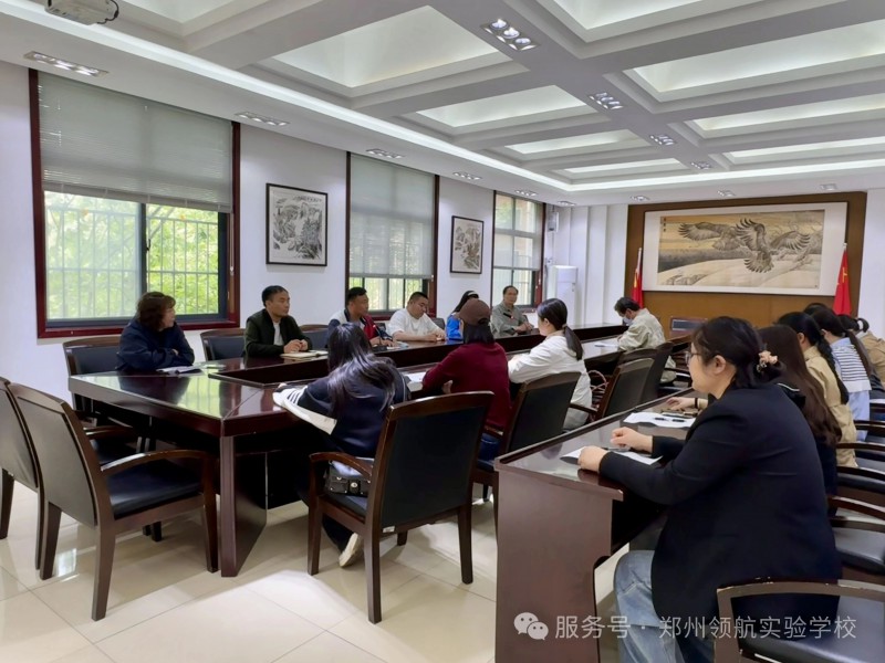 微信图片_2026-04-20_220528_240