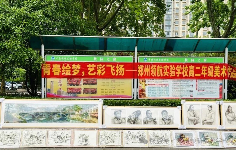 微信图片_2026-04-20_220734_500