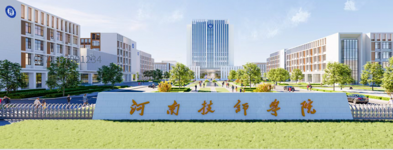 微信图片_20260421134243_273_2