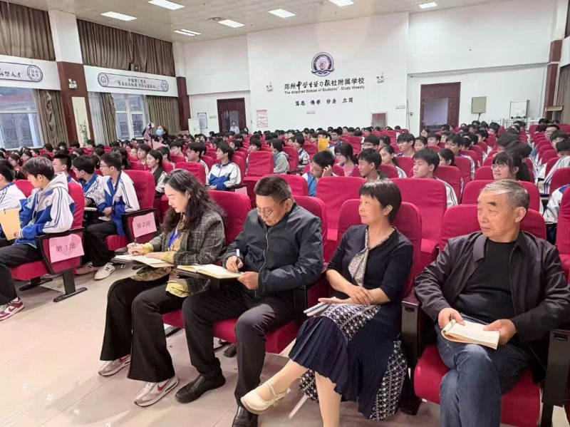 微信图片_2026-04-23_203548_699