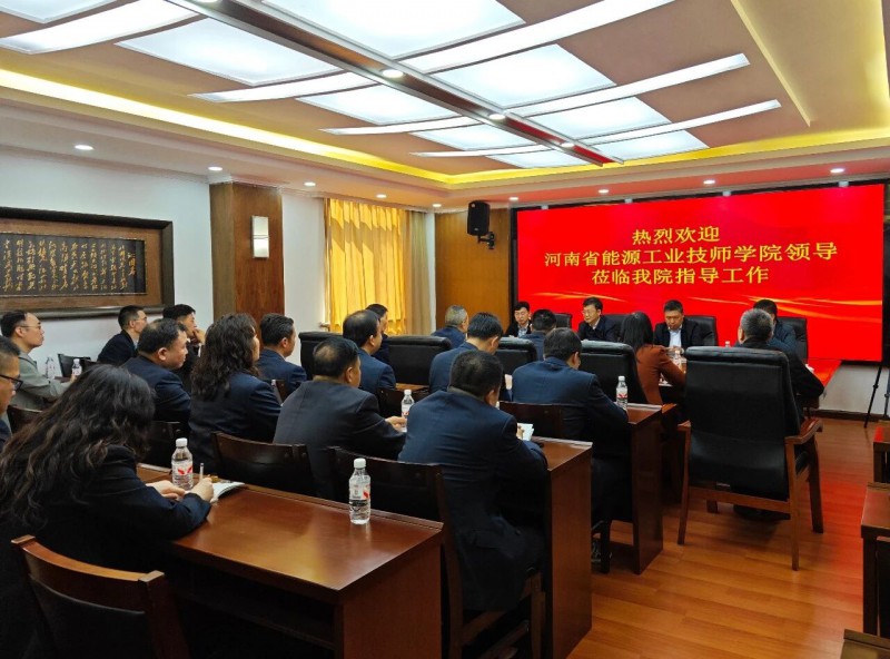 微信图片_2026-04-23_204908_617