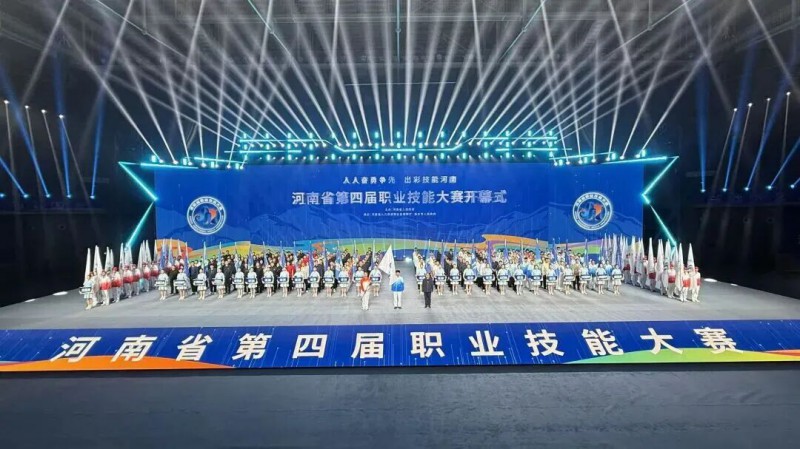 微信图片_2026-04-23_205351_196