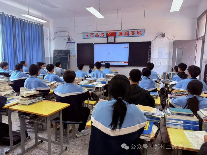 微信图片_2026-04-23_210448_938