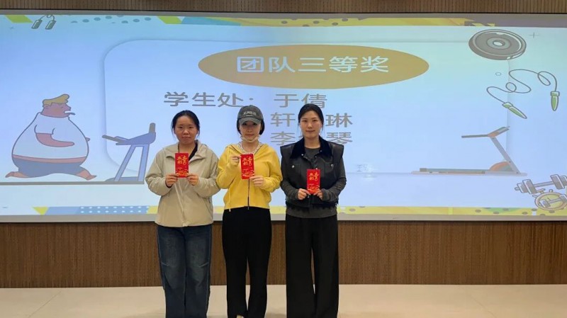 微信图片_2026-04-23_225345_344