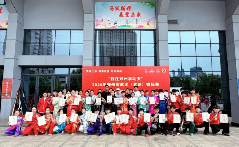 微信图片_20260424170921_118_1