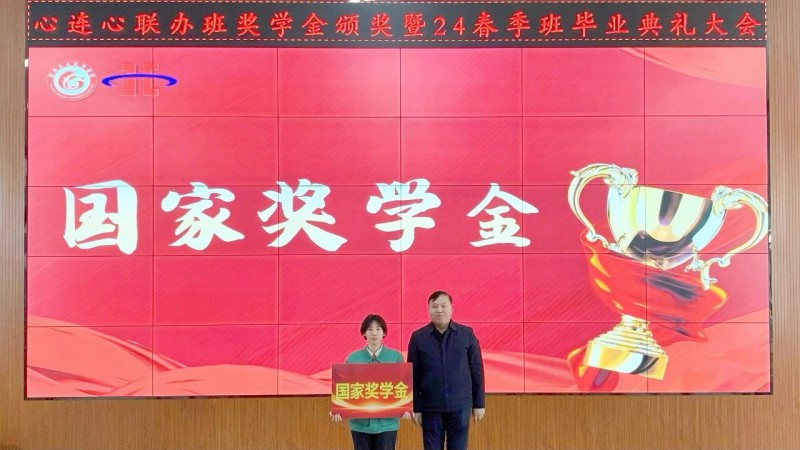 微信图片_2026-04-25_213454_269