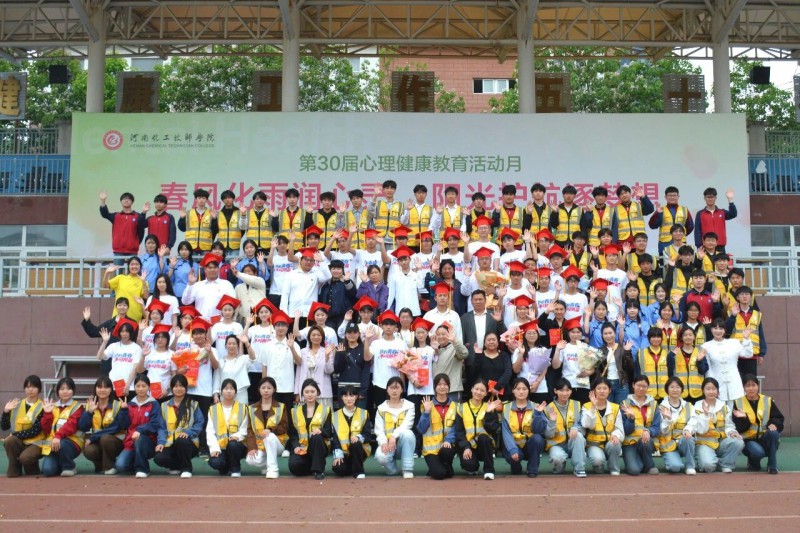 微信图片_2026-04-25_213831_450