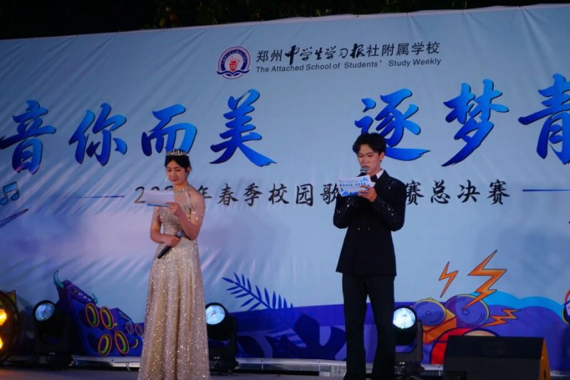 微信图片_2026-04-25_214931_167