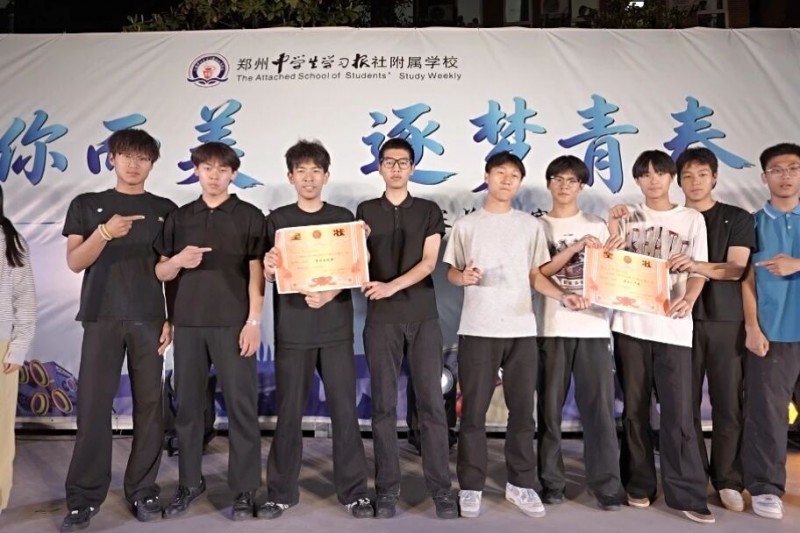 微信图片_2026-04-25_214947_283