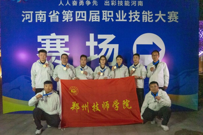 微信图片_2026-04-25_215426_597