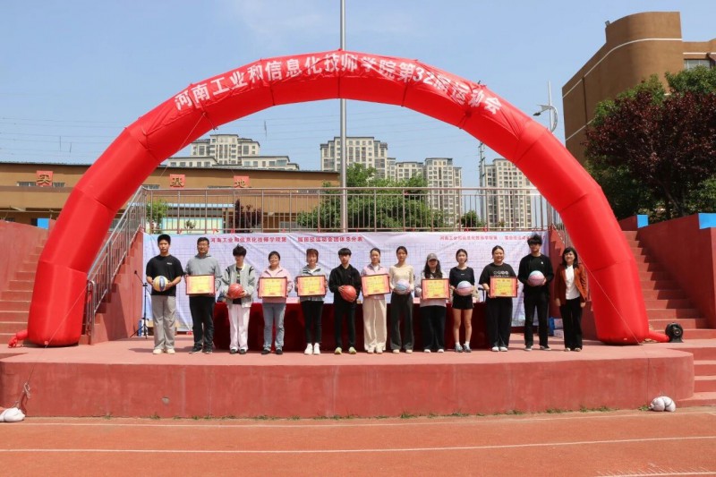 微信图片_2026-04-25_220035_485