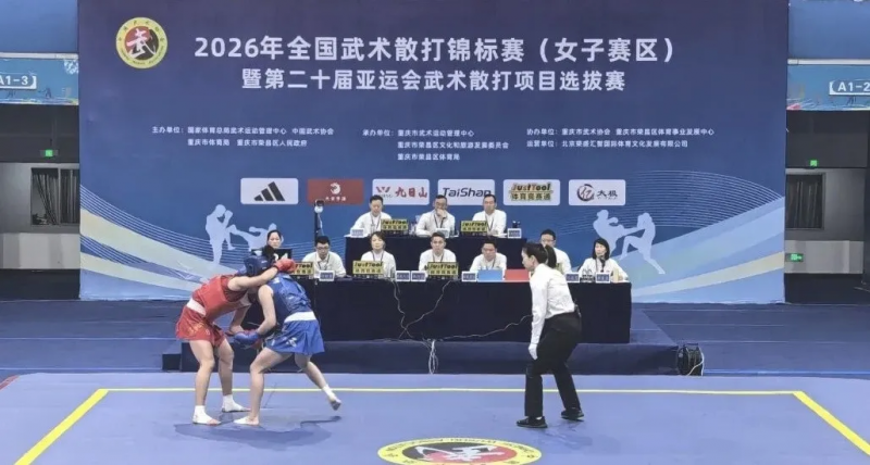 微信图片_20260428135341_77_2