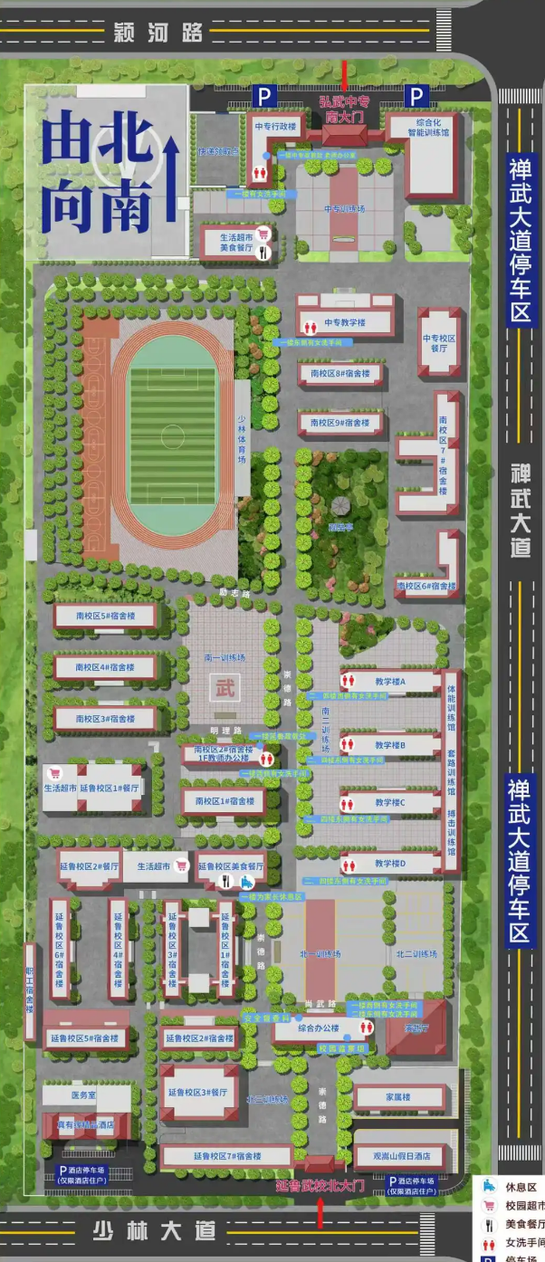 微信图片_20260429151450_276_1