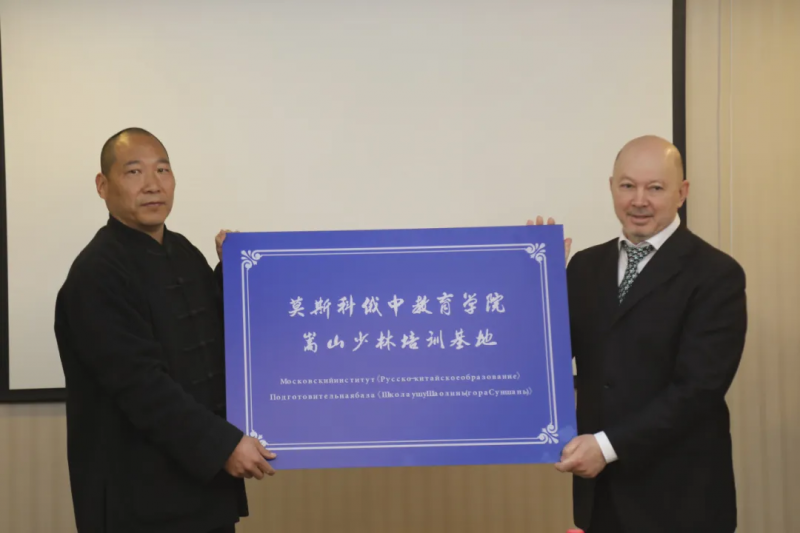 微信图片_20260429151559_278_1