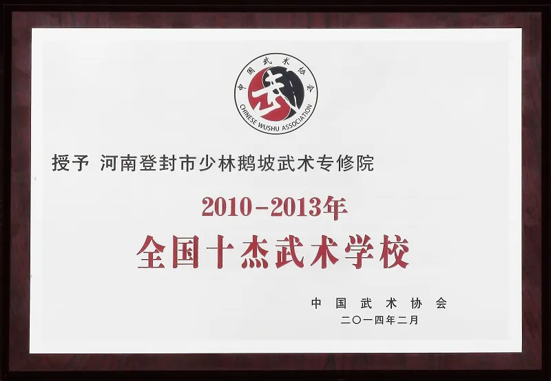 微信图片_20260429161338_301_1