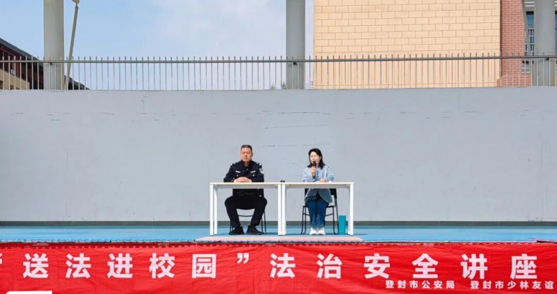 微信图片_2026-04-29_224405_042