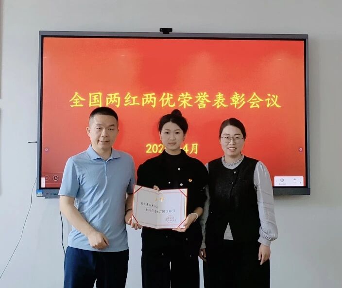 微信图片_2026-04-29_230715_312