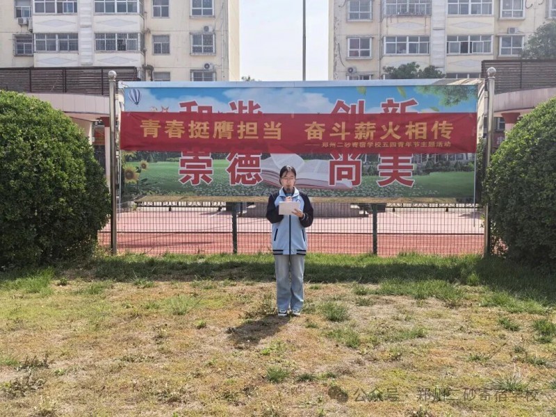微信图片_2026-04-29_231557_111