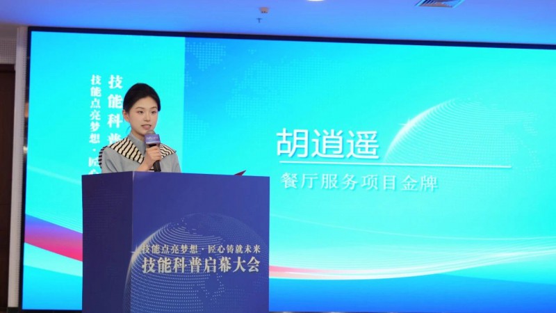 微信图片_2026-04-29_233028_907