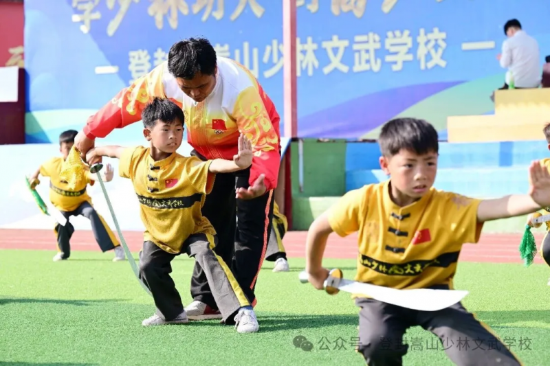 微信图片_20260430150701_339_1