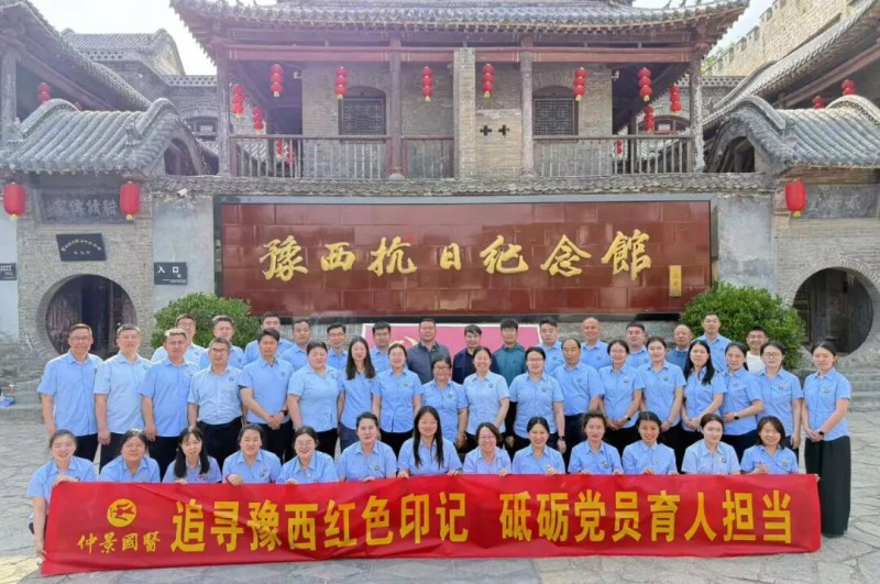 微信图片_2026-05-08_211748_230