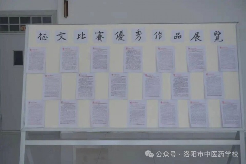 微信图片_2026-05-08_212133_150