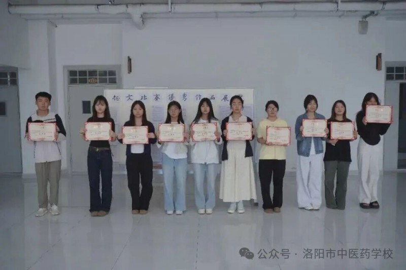 微信图片_2026-05-08_212143_062