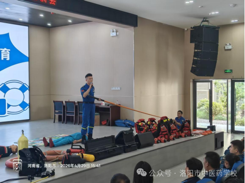 微信图片_2026-05-08_212346_262