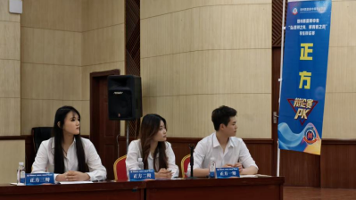 微信图片_20260511110202_533_1