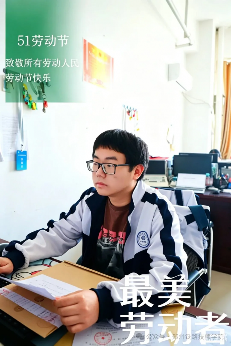 微信图片_20260511141934_553_1