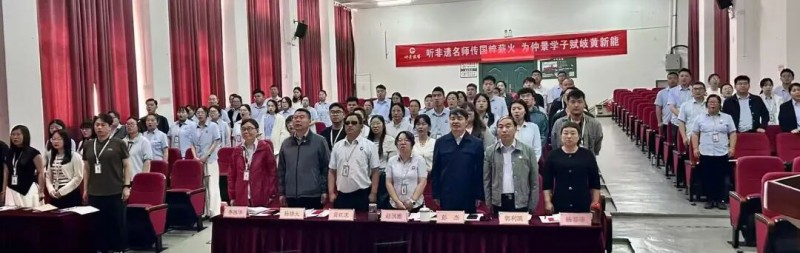 微信图片_2026-05-12_193718_079