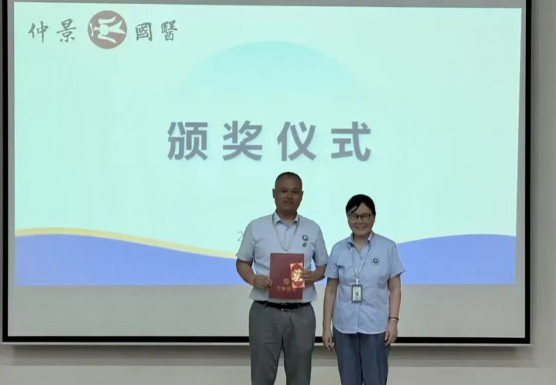 微信图片_2026-05-12_194024_029