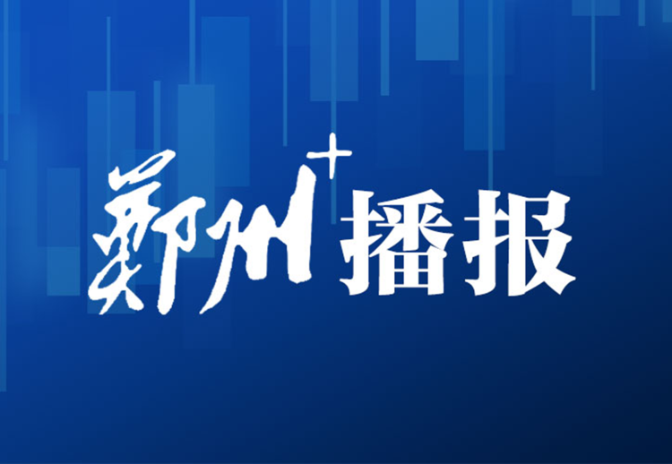 配图1
