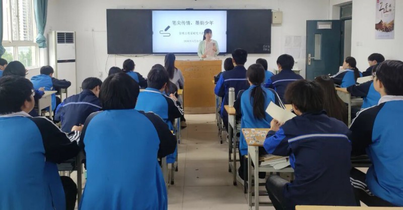微信图片_2026-05-27_213033_569