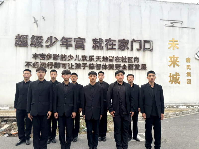微信图片_20260604163241_21_259
