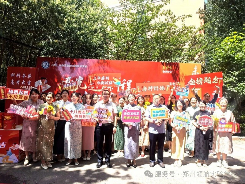 微信图片_2026-06-06_193733_527