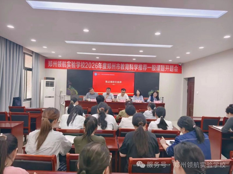 微信图片_2026-06-06_194240_392