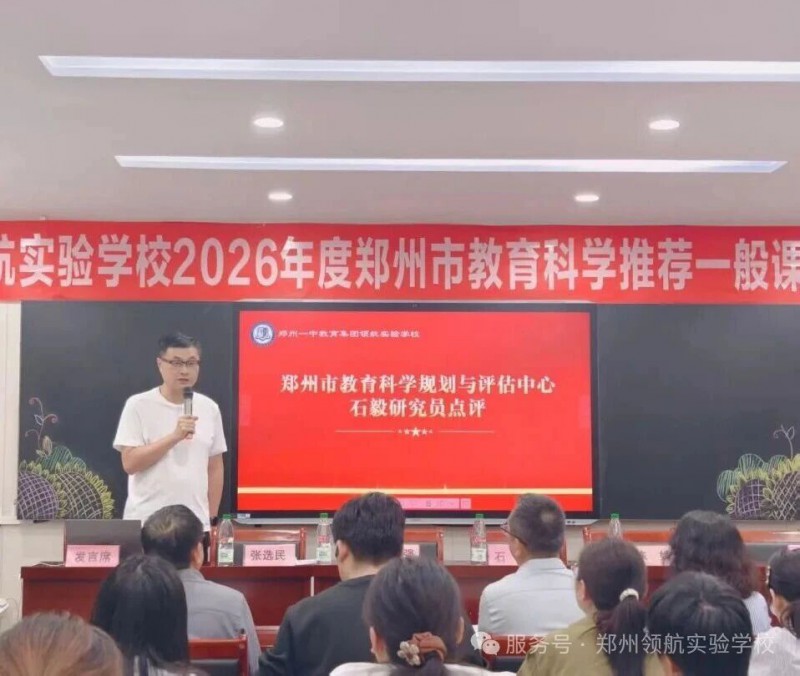 微信图片_2026-06-06_194249_759