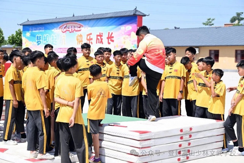 微信图片_2026-06-06_201454_601
