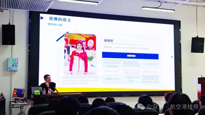 微信图片_20260609153825_9_3