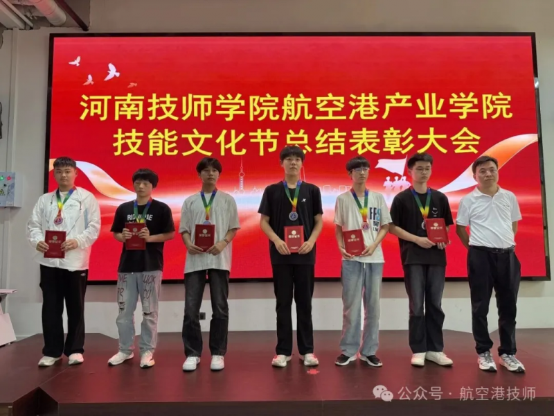微信图片_20260609153746_7_3