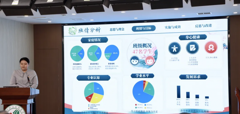 微信图片_20260609154658_19_3