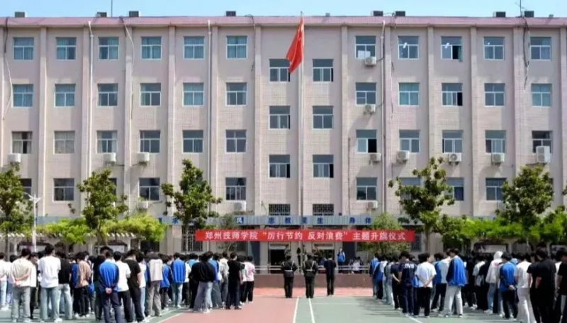 微信图片_20260609155740_20_3