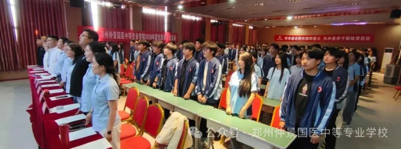 微信图片_2026-06-11_203450_039